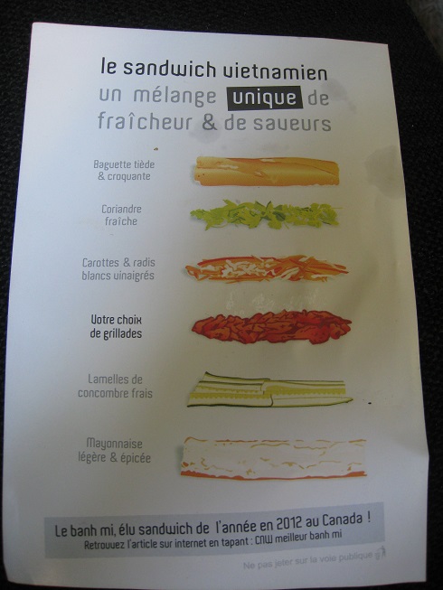 http://marcetmarie.fr/marie/woko2.JPG